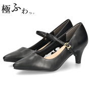 パンプス 結婚式 太ヒール ワンストラップ 痛くない 柔らかい 二次会 パーティ ビジネス 仕事 6cmヒール 19035 極ふわっ Parede レディース