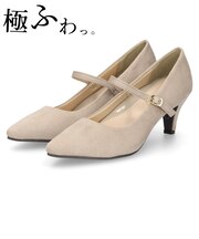 パンプス 結婚式 太ヒール ワンストラップ 痛くない 黒 二次会 パーティ 仕事 ミドルヒール 6センチヒール 19035 極ふわっ Parade レディース