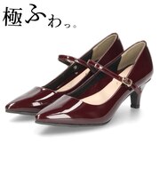 パンプス 結婚式 太ヒール ワンストラップ 痛くない 黒 二次会 パーティ 仕事 ミドルヒール 6センチヒール 19035 極ふわっ Parade レディース