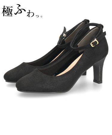 結婚式 パンプス 靴 アンクルストラップ 7センチヒール 二次会 パーティ 痛くない ラメ サテン レース ハイヒール 18160 極ふわっ Parade