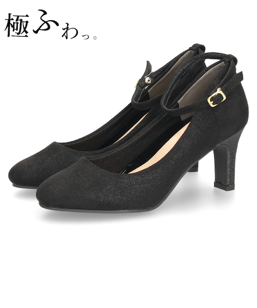 結婚式 パンプス 靴 アンクルストラップ 7センチヒール 二次会 パーティ 痛くない ラメ サテン レース ハイヒール 18160 極ふわっ Parade