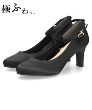 結婚式 パンプス 靴 アンクルストラップ 7センチヒール 二次会 パーティ 痛くない ラメ サテン レース ハイヒール 18160 極ふわっ Parade