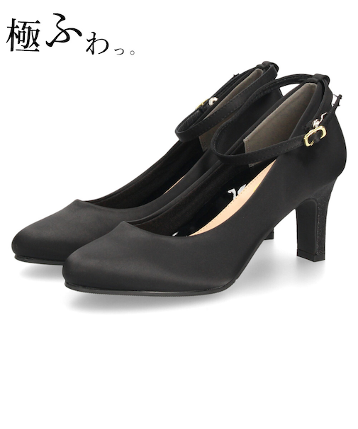 結婚式 パンプス 靴 アンクルストラップ 7センチヒール 二次会 パーティ 痛くない ラメ サテン レース ハイヒール 18160 極ふわっ Parade