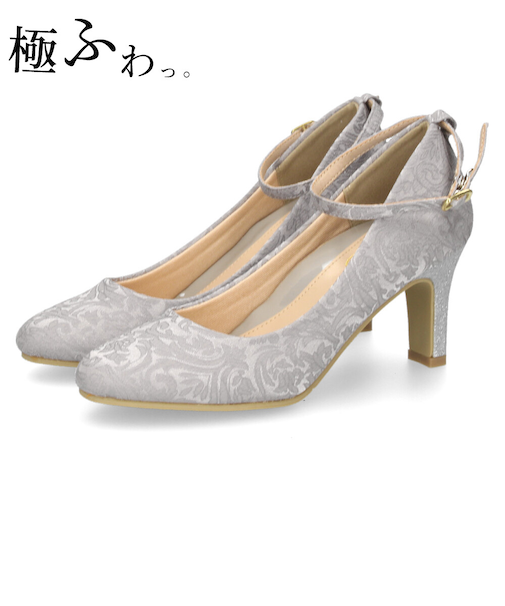 結婚式 パンプス 靴 アンクルストラップ 7センチヒール 二次会 パーティ 痛くない ラメ サテン レース ハイヒール 18160 極ふわっ Parade