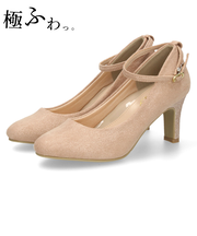 結婚式 パンプス 靴 アンクルストラップ 7センチヒール 二次会 パーティ 痛くない ラメ サテン レース ハイヒール 18160 極ふわっ Parade