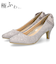結婚式 パンプス 疲れない 太ヒール 靴 バックリボン  6センチヒール ベージュ ブラック 黒 お呼ばれ 極ふわっ Parade 18161