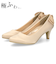 結婚式 パンプス 疲れない 太ヒール 靴 バックリボン  6センチヒール ベージュ ブラック 黒 お呼ばれ 極ふわっ Parade 18161