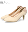 結婚式 パンプス 疲れない 太ヒール 靴 バックリボン  6センチヒール ベージュ ブラック 黒 お呼ばれ 極ふわっ Parade 18161