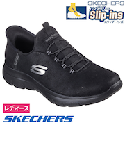 スケッチャーズ スリップインズ レディース スニーカー スリッポン 靴 ハンズフリー 軽量 SKECHERS サミッツ アンノウン トレイル 150254