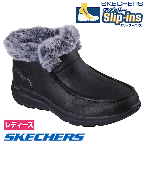 スケッチャーズ スリップインズ レディース ブーツ ハンズフリー 靴 撥水 SKECHERS 144221 グレーシャル ウルトラ 軽量 防寒 ノーマル幅
