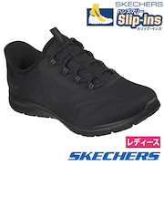 スケッチャーズ スリップインズ レディース スニーカー スリッポン ハンズフリー 手を使わずに履ける 靴 軽量 ノーマル幅 SKECHERS Slip-ins VIRTUE ESTER バーチュー エスター 104744