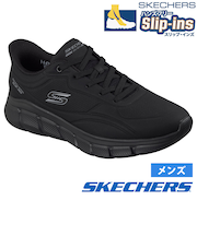 スケッチャーズ スリップインズ メンズ スニーカー スリッポン 手を使わずに履ける 靴 ノーマル幅 SKECHERS Slip-ins BOBS Sport B Flex Smooth Edge ボブス スポート 118116