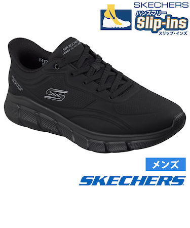 スケッチャーズ スリップインズ メンズ スニーカー スリッポン 手を使わずに履ける 靴 ノーマル幅 SKECHERS Slip-ins BOBS Sport B Flex Smooth Edge ボブス スポート 118116