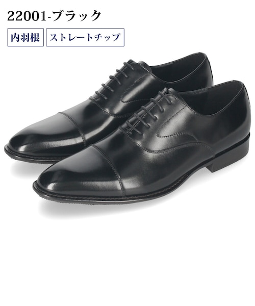 ビジネスシューズ 本革 メンズ 紳士靴 日本製 靴 3E 幅広 撥水 牛革