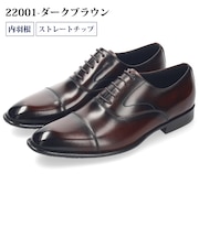 ビジネスシューズ 本革 メンズ 紳士靴 日本製 靴 3E 幅広 撥水 牛革 通勤 冠婚葬祭 就活 フォーマル Parade パレード 22001 22002