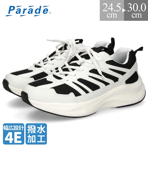 スニーカー メンズ 紐 靴 撥水加工 4E 幅広 ローカット 軽量 通勤 通学 ウォーキング ブラック ホワイト Parade パレード 58303