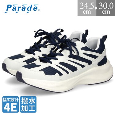 スニーカー メンズ 紐 靴 撥水加工 4E 幅広 ローカット 軽量 通勤 通学 ウォーキング ブラック ホワイト Parade パレード 58303
