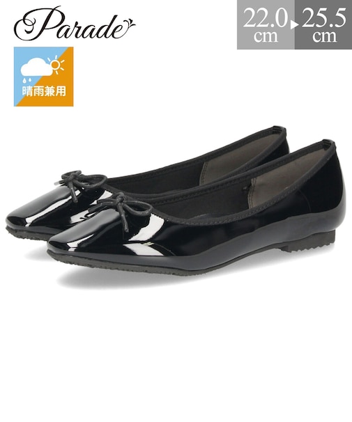 レインシューズ レディース パンプス 晴雨兼用 軽量 防水 防滑 フラットシューズ 優しい履き心地 おしゃれ 雨 靴 パレード  Parade ZHP2549