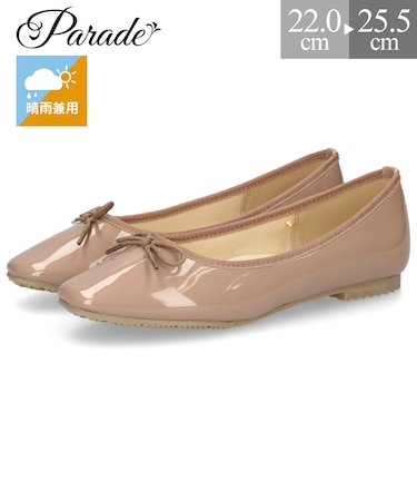 レインシューズ レディース パンプス 晴雨兼用 軽量 防水 防滑 フラットシューズ 優しい履き心地 おしゃれ 雨 靴 パレード  Parade ZHP2549