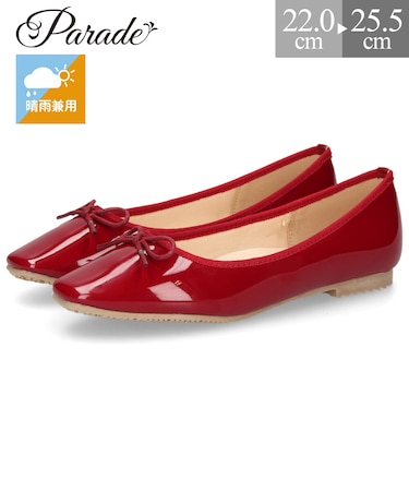 レインシューズ レディース パンプス 晴雨兼用 軽量 防水 防滑 フラットシューズ 優しい履き心地 おしゃれ 雨 靴 パレード  Parade ZHP2549