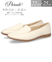 レディース パンプス ビット付き フラットパンプス 靴 柔らか 軽量 屈曲性 ゆったり 3E ふかふかクッション Parade パレード 51116