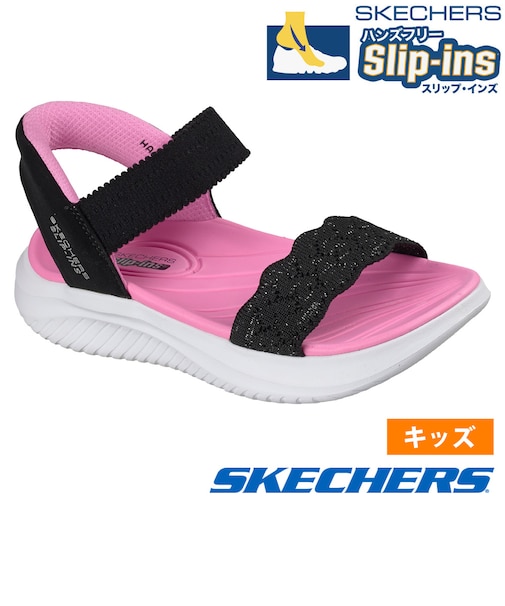 スケッチャーズ スリップインズ キッズ サンダル SKECHERS ウルトラ フレックス 3.0 エルモサ ブリーズ ノーマル幅 女の子 303029L