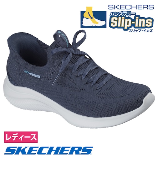 スケッチャーズ スリップインズ ウルトラ フレックス 4.0 レディース スニーカー スリッポン SKECHERS 150801 ノーマル幅 ニット素材