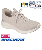 スケッチャーズ スリップインズ ウルトラ フレックス 4.0 レディース スニーカー スリッポン SKECHERS 150801 ノーマル幅 ニット素材