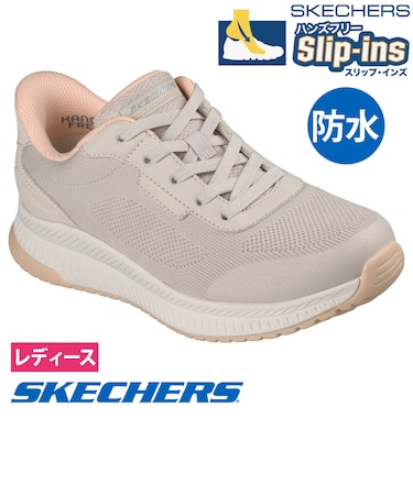 スケッチャーズ スリップインズ レディース 防水 スニーカー ボブス スクワッド 4 117744 SKECHERS 靴 ノーマル幅 ハンズフリー