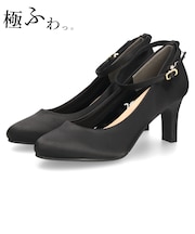 結婚式 パンプス 靴 アンクルストラップ 7センチヒール 二次会 パーティ 痛くない ハイヒール お呼ばれ 18160 極ふわっ Parade