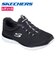 スケッチャーズ レディース スリッポン スニーカー 靴 サミッツ SKECHERS Summits 12980 軽量 ノーマル幅 ひもゴム