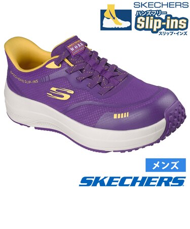 スケッチャーズ スリップインズ メンズ 作業靴 安全靴 ワークシューズ 先芯 SKECHERSトランスポーター ライト ベン 200262J ノーマル幅