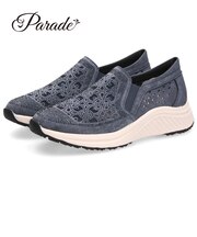 スリッポン レディース スニーカー きれいめ 靴 軽量 耐滑 吸水速乾 抗菌 防臭 3E レース ラインストーン Parade PA8572