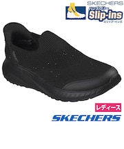 スケッチャーズ スリップインズ レディース スニーカー スリッポン ボブス スクワッド カオス サトル スパークル SKECHERS Slip-ins 立ったまま履ける 手を使わずに履ける ハンズフリー 靴 ノーマル幅 117252