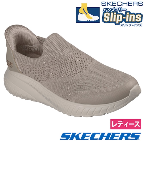 スケッチャーズ スリップインズ レディース スニーカー スリッポン ボブス スクワッド カオス サトル スパークル SKECHERS Slip-ins 立ったまま履ける 手を使わずに履ける ハンズフリー 靴 ノーマル幅 117252