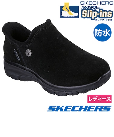 スケッチャーズ スリップインズ レディース 防水 ウォータープルーフ イージー ゴーイング ウィンター ウィンド SKECHERS Slip-ins ブーツ レザー スエード ハンズフリー ノーマル幅 169158