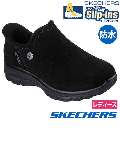 スケッチャーズ スリップインズ レディース 防水 ウォータープルーフ イージー ゴーイング ウィンター ウィンド SKECHERS Slip-ins ブーツ レザー スエード ハンズフリー ノーマル幅 169158