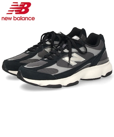 ＼選べる5カラー／ new balance ニューバランス M603 スニーカー メンズ レディース ワイズD スエード メッシュ 靴 NB