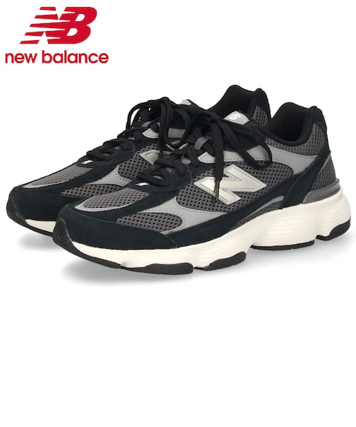 ＼選べる5カラー／ new balance ニューバランス M603 スニーカー メンズ レディース ワイズD スエード メッシュ 靴 NB
