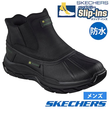 スケッチャーズ スリップインズ メンズ 防水 防滑 ブーツ ジョンディア ウォータープルーフ リラックスドフィット リスペクテッド ラングドン SKECHERS Slip-ins ハンズフリー ノーマル幅 256133