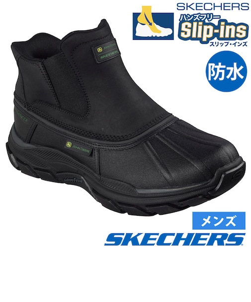 スケッチャーズ スリップインズ メンズ 防水 防滑 ブーツ ジョンディア ウォータープルーフ リラックスドフィット リスペクテッド ラングドン SKECHERS Slip-ins ハンズフリー ノーマル幅 256133
