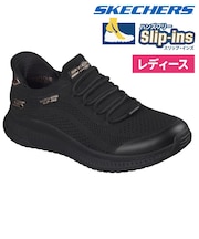 スケッチャーズ スリップインズ スリッポン スニーカー レディース 靴 ボブス ゴム紐 ノーマル幅 SKECHERS Slip-ins BOBS Squad 4 117743 ハンズフリー 立ったまま履ける 手を使わずに履ける ブラック 黒
