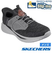 スケッチャーズ スリップインズ メンズ リラックスドフィット スレイド キャスター ハンズフリー 手を使わずに履ける 靴 軽量 ノーマル幅 SKECHERS Slip-ins SLADE CASTER 210889