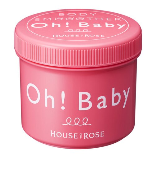 【3個セット】ボディ スムーザー N