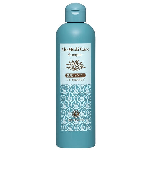 XLUXES エックスリュークス エグゼティシャン マッサージクレンジング