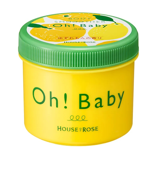 ボディ スムーザー YL （ゆずれもんの香り）