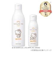 ミルキュア ミー ウォッシュ&パウダー KT