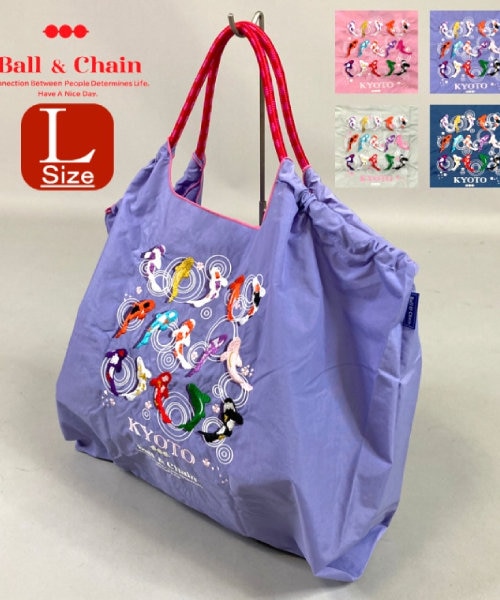 Ball＆Chain/ボールアンドチェーン】KYOTO KOI(L) 刺繍エコバッグ ｜アンネの通販｜&mall（アンドモール）三井ショッピングパーク公式通販