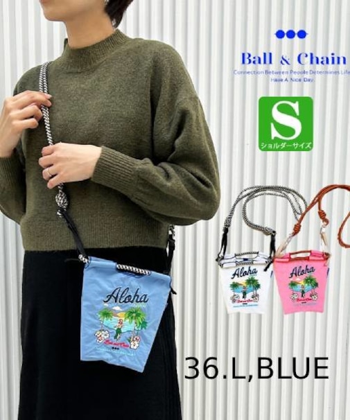 【Ball＆Chain/ボールアンドチェーン】ALOHA(S) ストラップ付刺繍エコバッグ