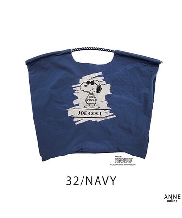 【Ball＆Chain/ボールアンドチェーン】PEANUTS JOE COOL(L) 刺繍エコバッグ